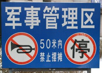 How to Avoid Travel Disruptions During Peak Seasons