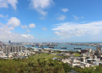 Los Angeles – Kaohsiung, Taiwan. 3. Roundtrip, including all Taxes – The Flight Deal