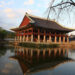 San Francisco – Seoul, South Korea. 1 (Basic Economy) / 1 (Regular Economy). Roundtrip, including all Taxes – The Flight Deal