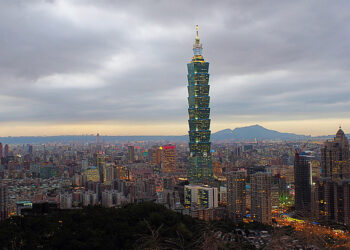 Philadelphia – Taipei, Taiwan. 3 (Basic Economy) / 3 (Regular Economy). Roundtrip, including all Taxes – The Flight Deal