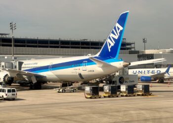 ANA Mileage Club changes: One-way award flights, ending RTW tickets and more