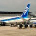 ANA Mileage Club changes: One-way award flights, ending RTW tickets and more